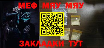 дурь Славгород