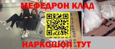 а пвп мука Славянск-на-Кубани