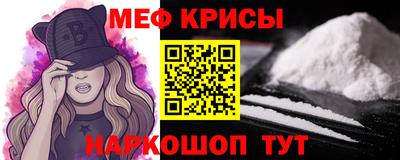 дурь Славгород