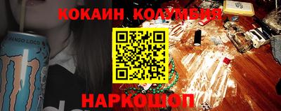 дурь Славгород