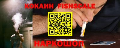 дурь Славгород