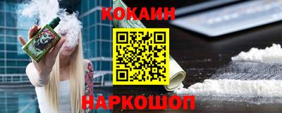 а пвп мука Славянск-на-Кубани