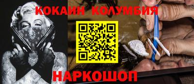 а пвп мука Славянск-на-Кубани