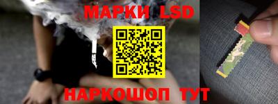 а пвп мука Славянск-на-Кубани