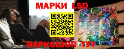 дурь Славгород