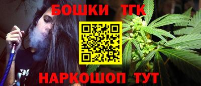 а пвп мука Славянск-на-Кубани