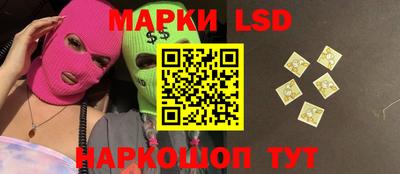 дурь Славгород