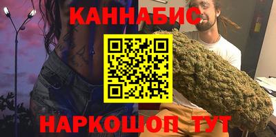 а пвп мука Славянск-на-Кубани
