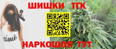 а пвп мука Славянск-на-Кубани