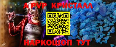 дурь Славгород