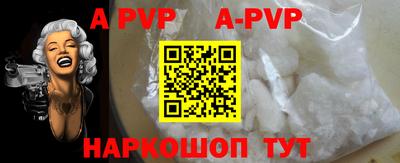 дурь Славгород