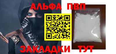 дурь Славгород