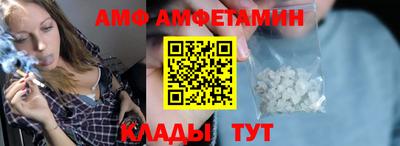 а пвп мука Славянск-на-Кубани