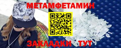 дурь Славгород