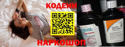 дурь Славгород
