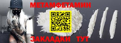 дурь Славгород