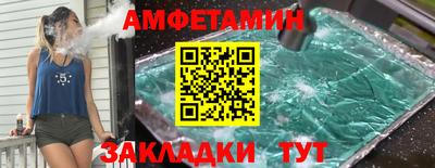 дурь Славгород