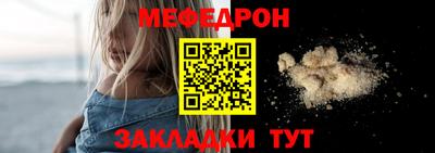 гидра Сланцы