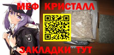 гидра Сланцы