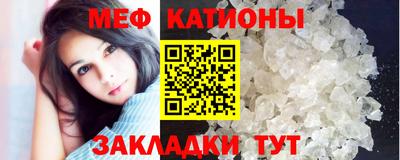 гидра Сланцы