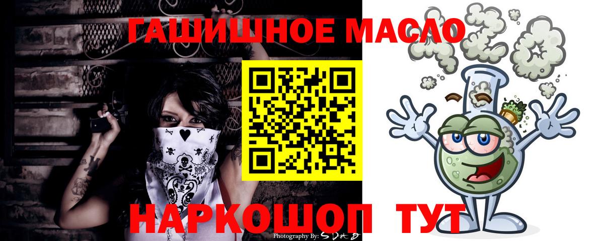 Дистиллят ТГК концентрат Нижнеудинск